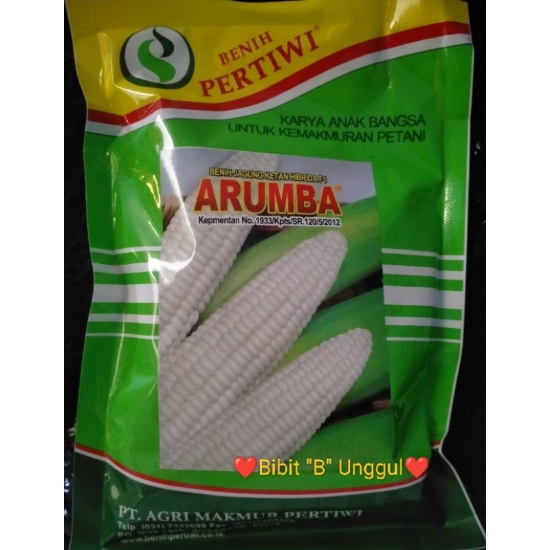 Benih Jagung Ketan F1 Arumba (250 gr)