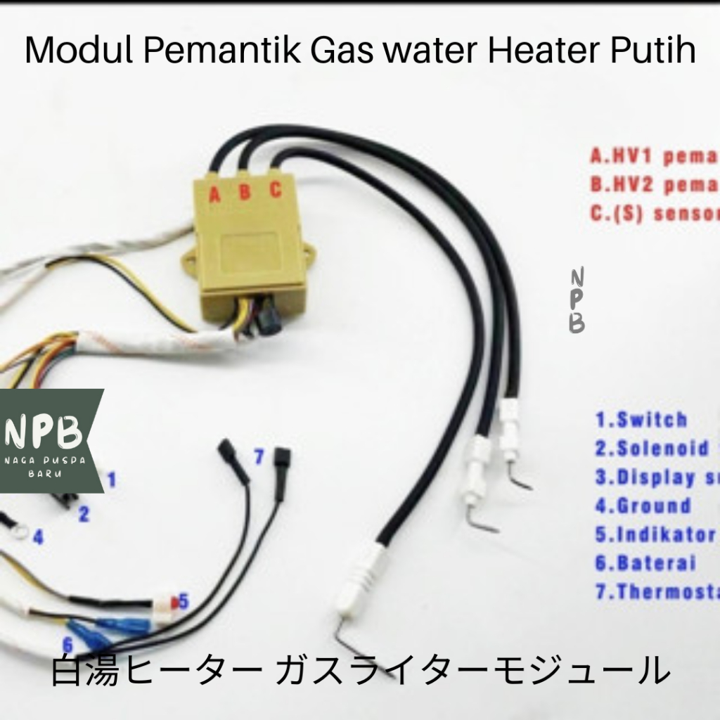 Modul Pemantik Gas water Heater Putih + Led HOTER BRAND - Modul Pematik Gas