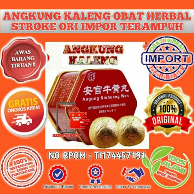 Angkung Herbal Obat Stroke Anggong Niu Huang Wan Asli Tong Ren Tang Ankung Yen Obat Cina Ampuh