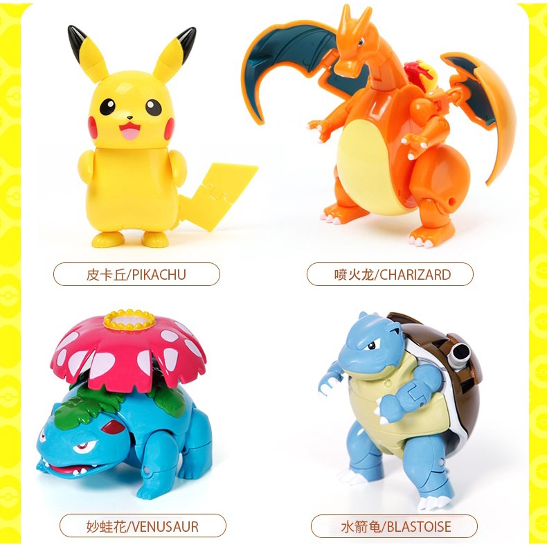 Mainan  Pokemon Pokeball Toy With Pokemon Action Figure Poke Ball Game Toys hadiah ulang tahun kotak hadiah Pikachu Charizard Gyarados Greninja