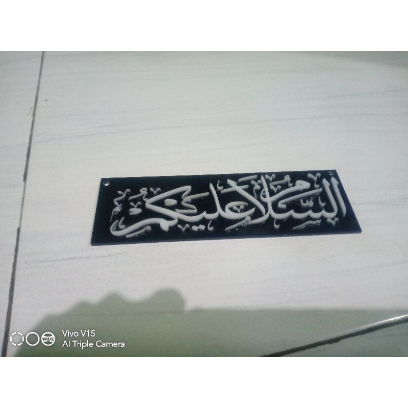 kaligrafi akrilik Assalamualaikum