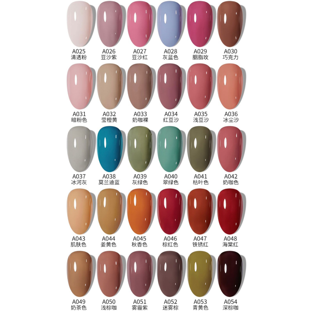 (51-100) CHARZIEG 15ml UV Led Soak Off Gel Polish Kutek Gel 15ml / Kutek Gel / UV Gel Polish