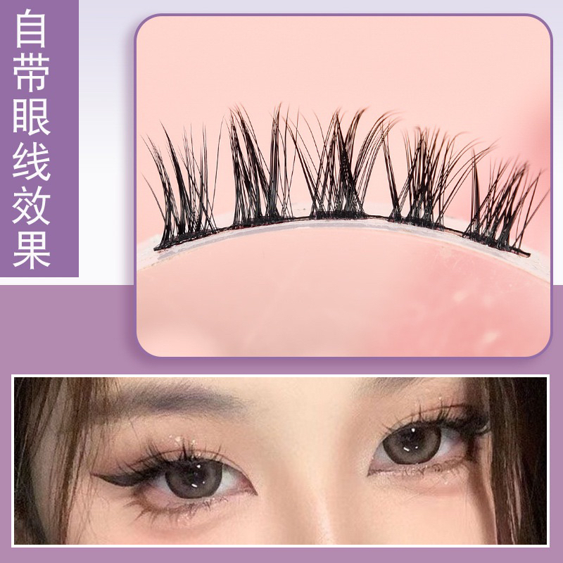 RPB JISO - VALUE BUY - 5 PASANG JAPAN MANGA LASHES - DOUYIN MAKEUP FAIRY PRINCESS Comics Eyelashes natural short daily false eyelashes extension tools bulumata palsu