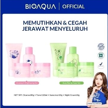 BIOAQUA SKINCARE PAKET NIACINAMIDE DAPAT 4