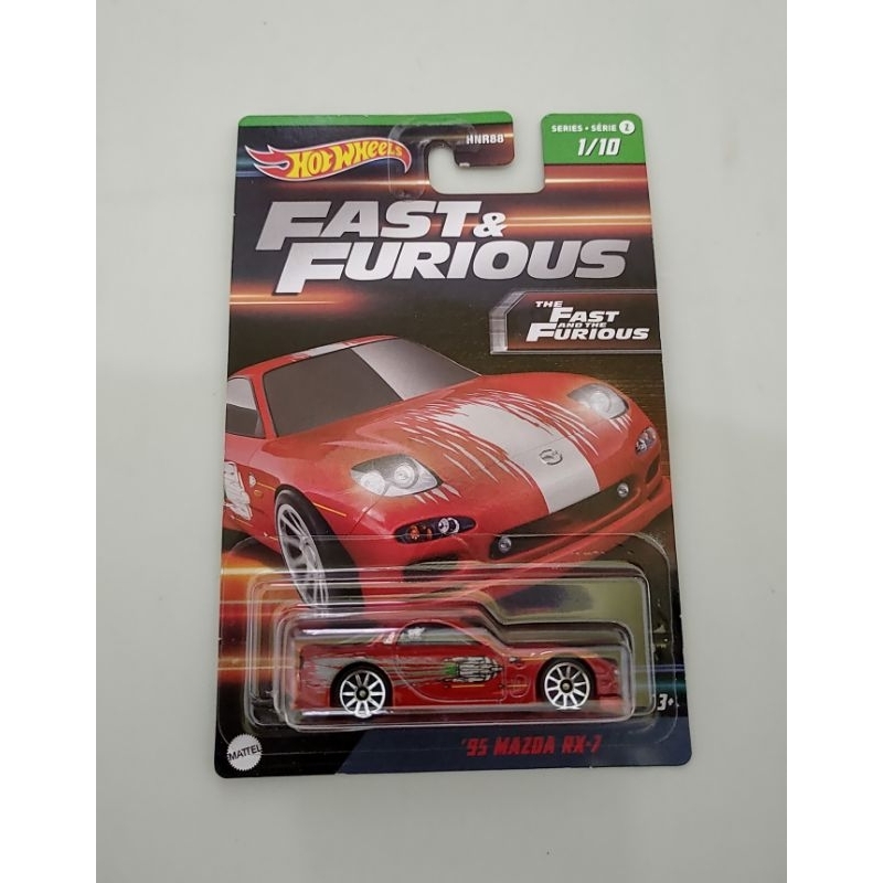 Hot Wheels - Fast Furious 95 Mazda RX-7