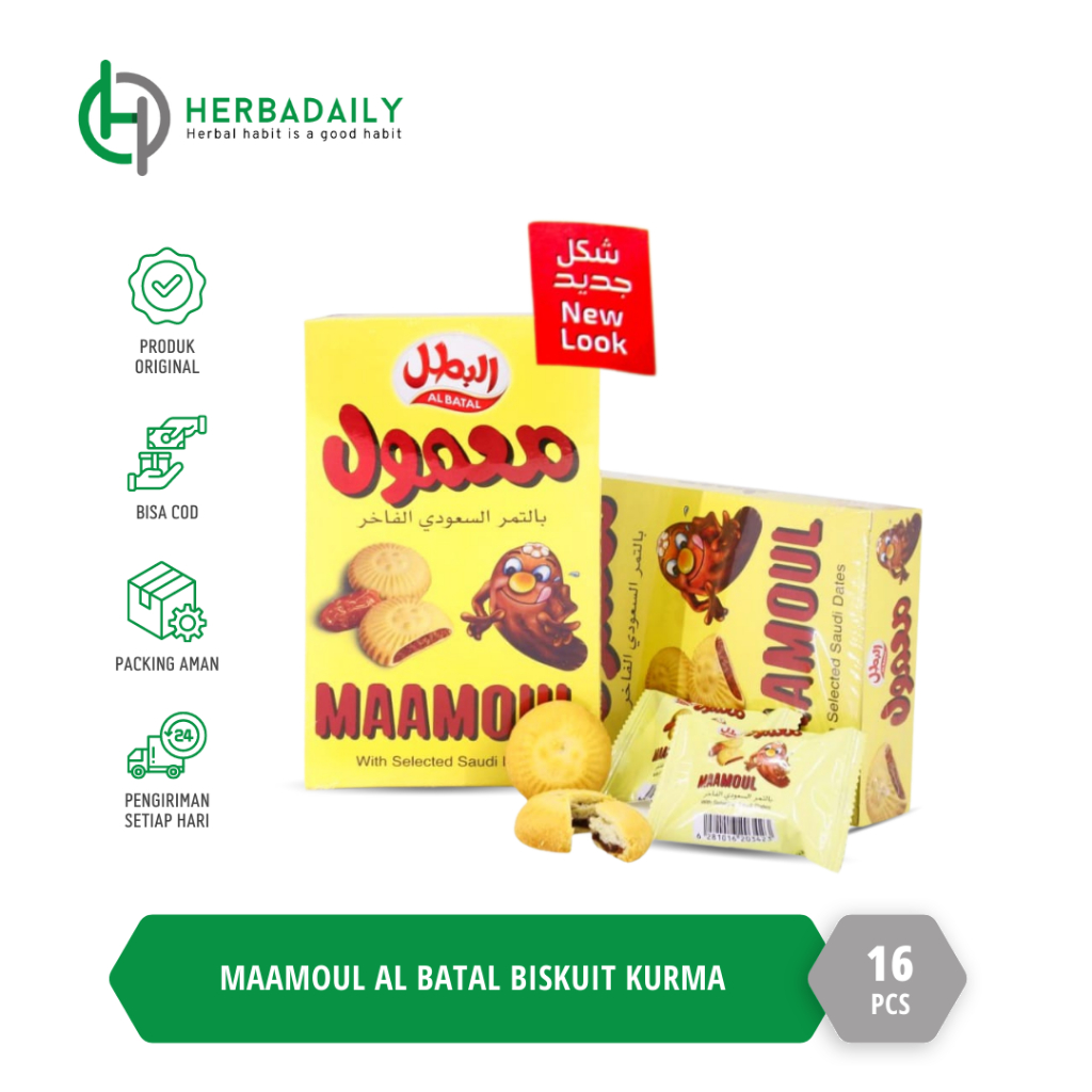 

MAAMOUL Biscuit Biskuit Kurma NEW LOOK | Snack Biskuit Oleh Oleh Haji Umroh (16 Pcs)