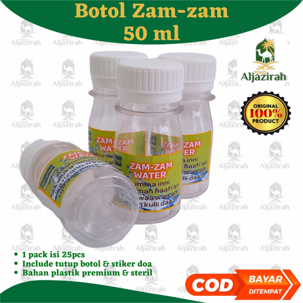BOTOL KOSONG UNTUK AIR ZAM-ZAM | BOTOL ZAM-ZAM 50 ML | BOTOL ZAM-ZAM STIKER DOA