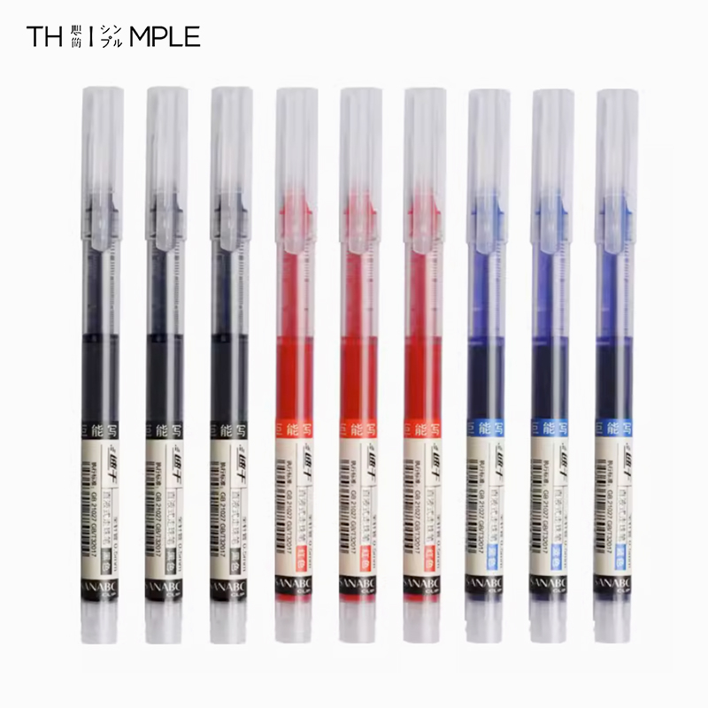 

Pulpen Gel Polos 0.5mm Pena-THIMPLE