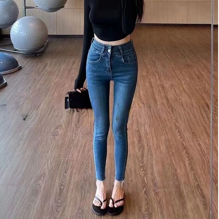 High-Rise Skinny Jeans Leggings 2239