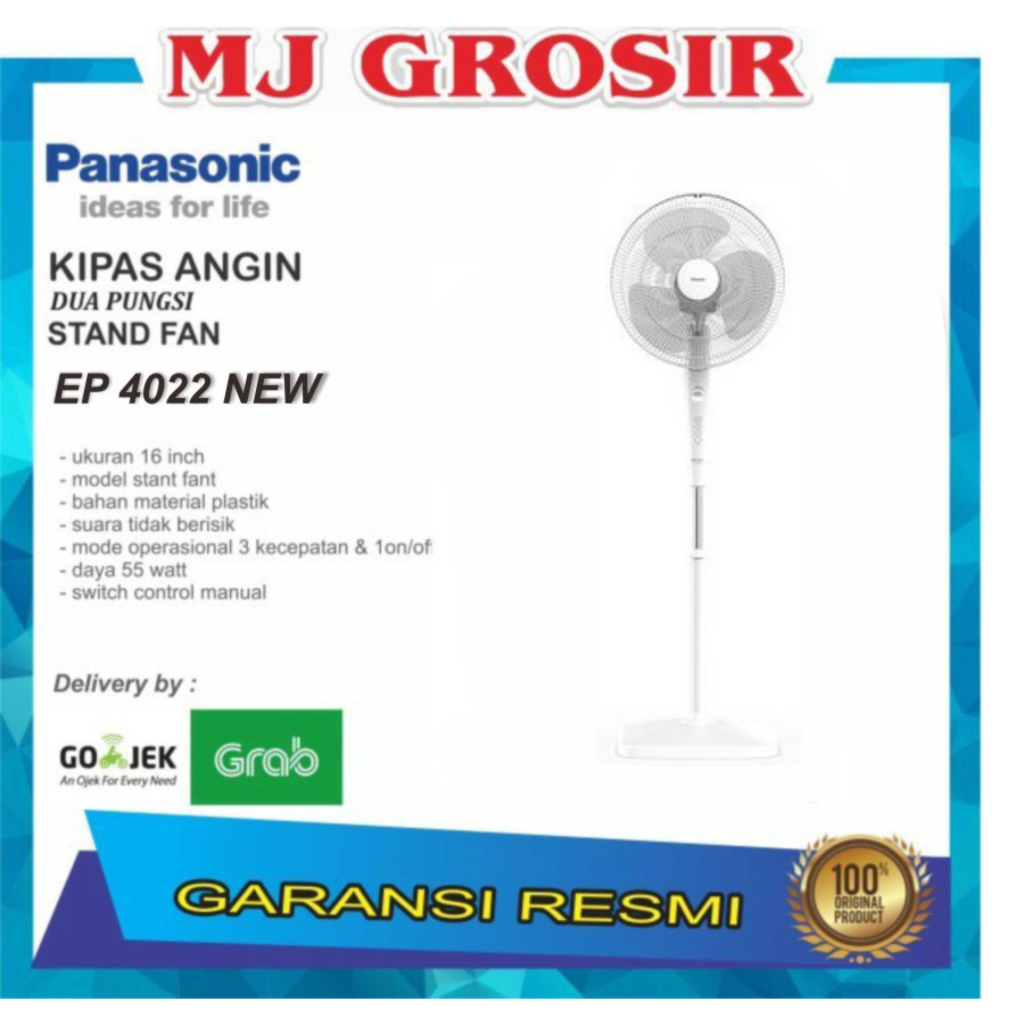 PROMO KIPAS ANGIN STAND FAN PANASONIC FEP 405 EP 4022 KIPAS ANGIN BERDIRI