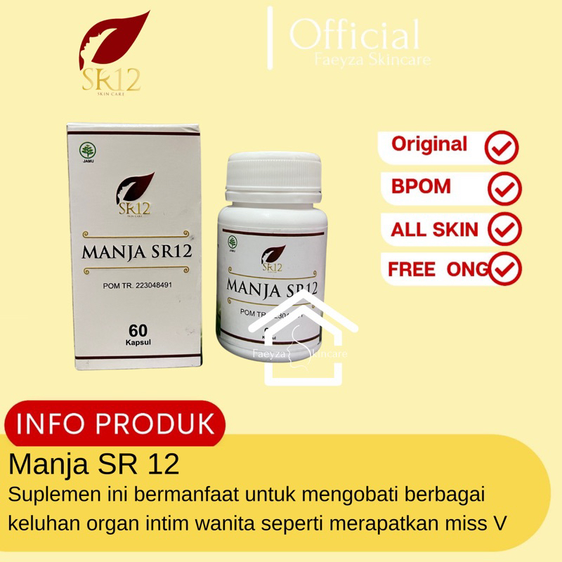 SR12 | Manja SR12 | Manjakani