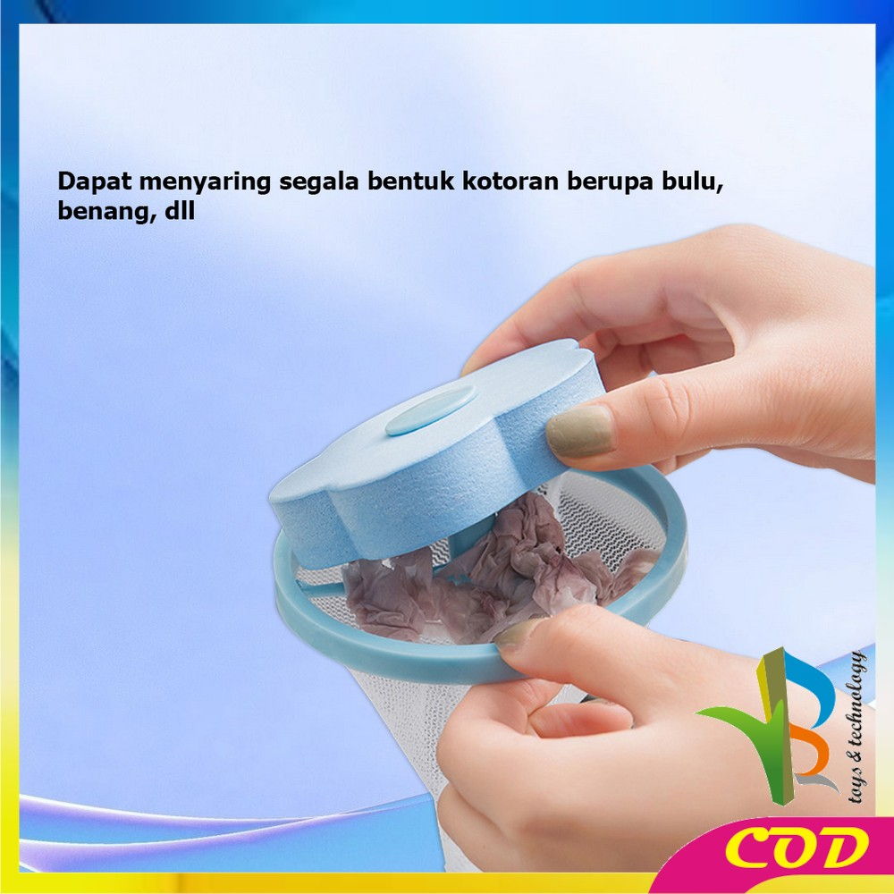 RB-C857 Kantong Filter Mesin Cuci Motif Bunga Laundry Bag Penyaring Kotoran Saringan Filter / Kantong Jaring Laundry Mesh Bag Filter Pembersih Pakaian