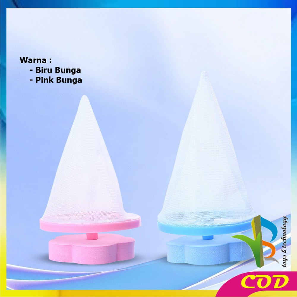 RB-C857 Kantong Filter Mesin Cuci Motif Bunga Laundry Bag Penyaring Kotoran Saringan Filter / Kantong Jaring Laundry Mesh Bag Filter Pembersih Pakaian