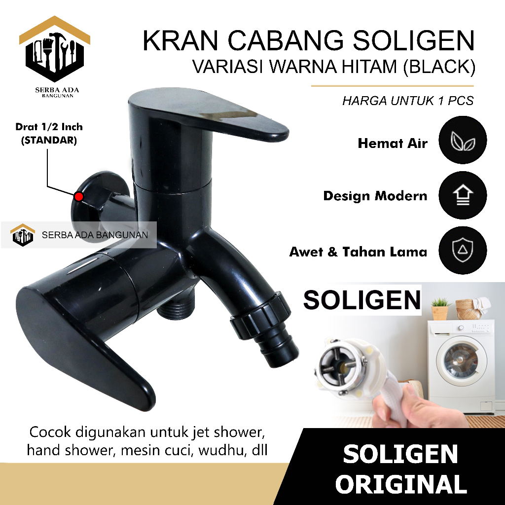 Kran Cabang PVC Shower New Soligen Keran Double Plastik S9 S10 S13 Engkol Mahkota Mix Putih Hitam