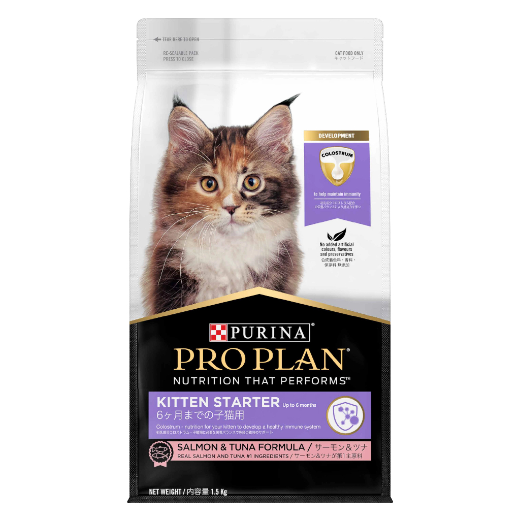 PRO PLAN KITTEN STARTER SALMON &amp; TUNA FORMULA 1,5 KG FRESPACK PROPLAN