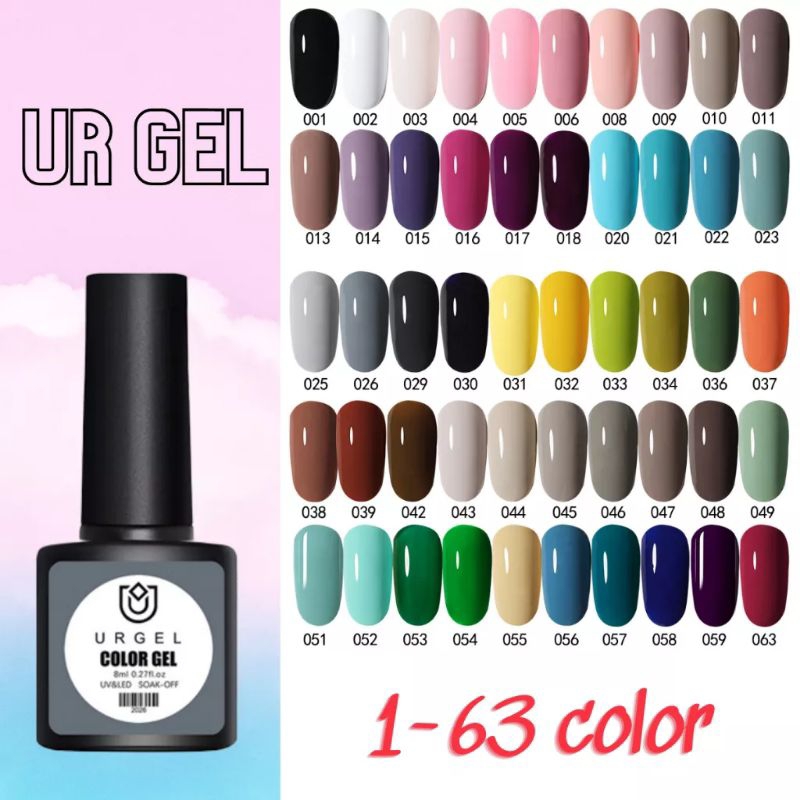 Kutek Gel UV LED gel polish URGEL 1-63 colour nail art Cat kuku gel nail polish