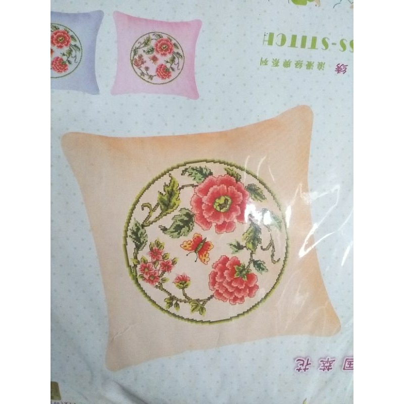 sarban kristik 11ct kain polos