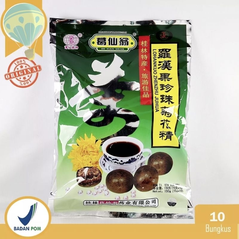 

LUO HAN KUO ZHENZHU JUHUA / MINUMAN PANAS DALAM