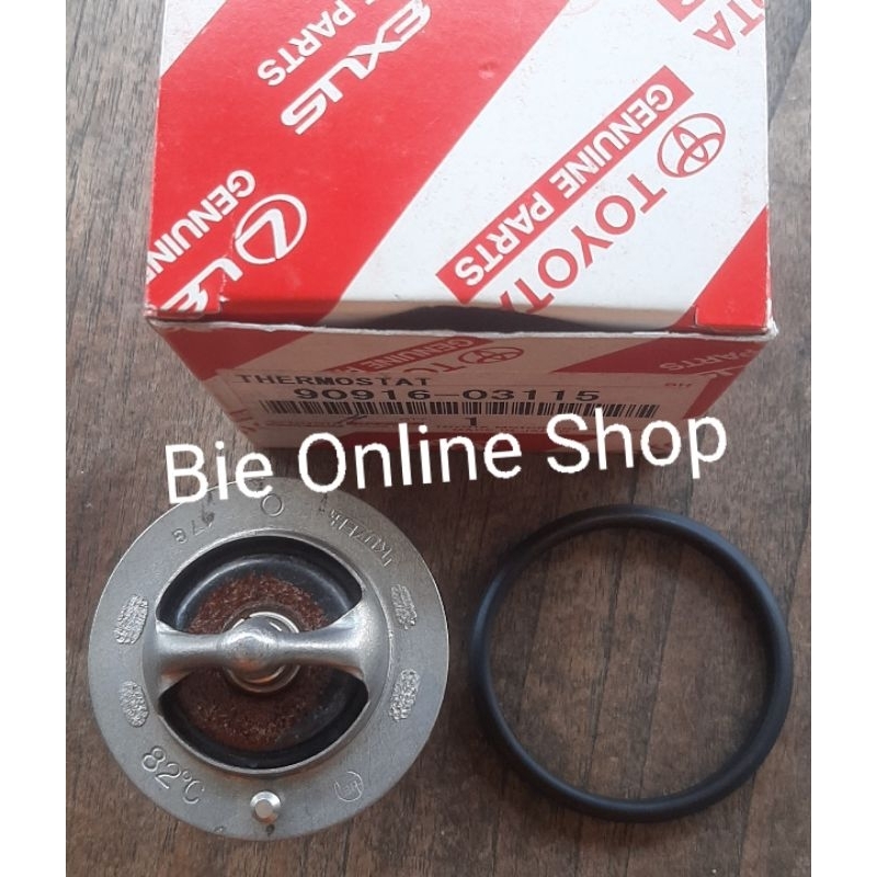THERMOSTART DAN SEAL COROLLA TWINCAM AE92 SE LIMITED LIFTBACK ORIGINAL JAPAN