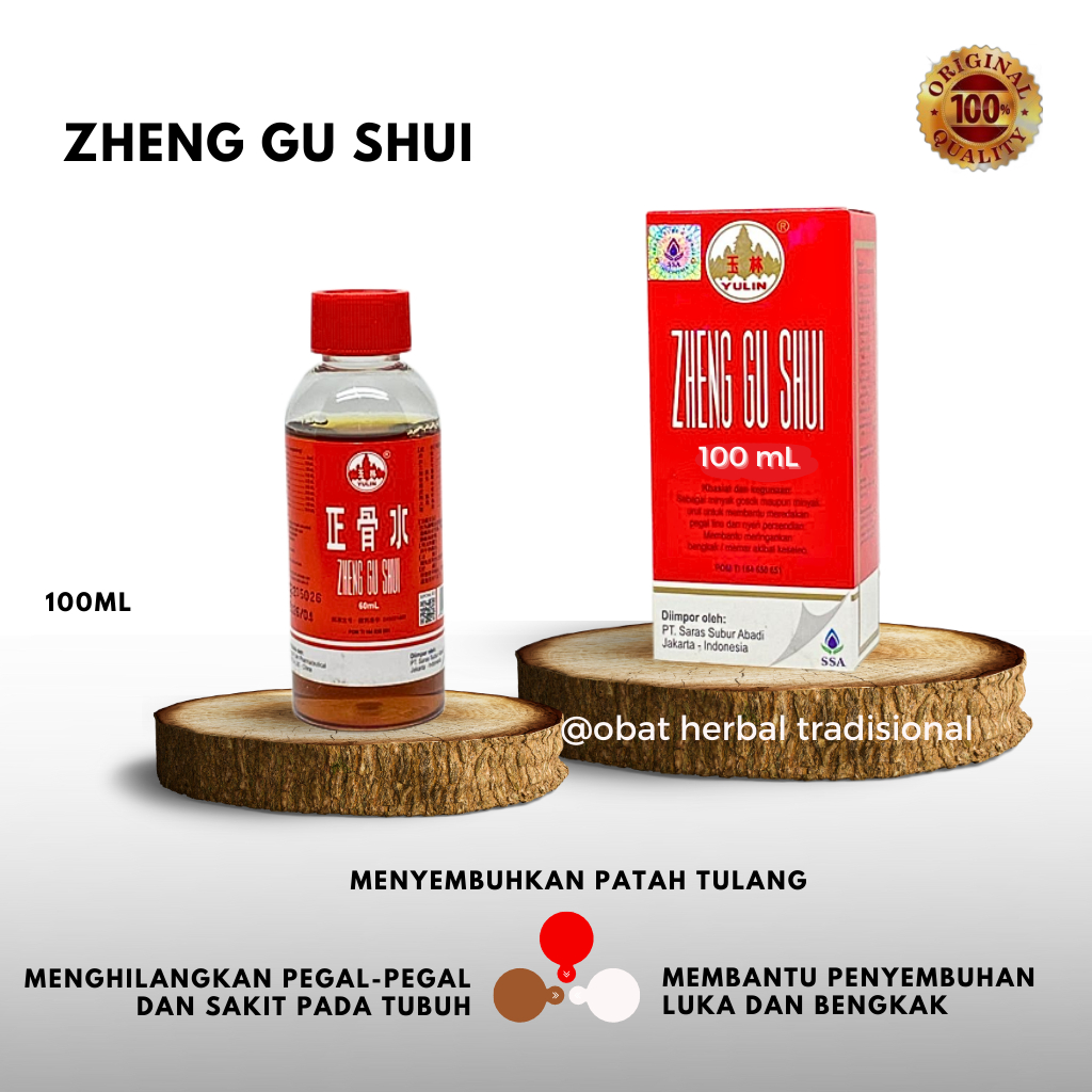 ZHENG GU SHUI 100 mL obat gosok untuk keseleo dan memar