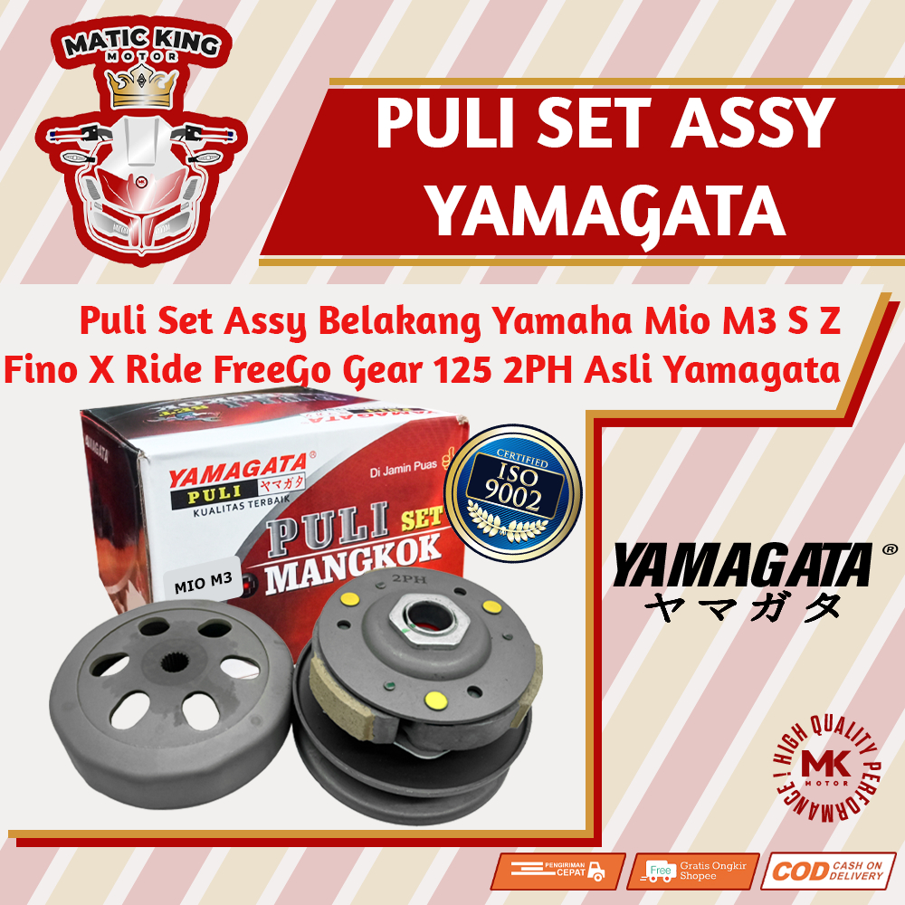 Pully Pulley Puli Belakang Assy Yamaha Mio M3 S Z Gear FreeGo Soul GT X-Ride Fino 125 2PH Yamagata