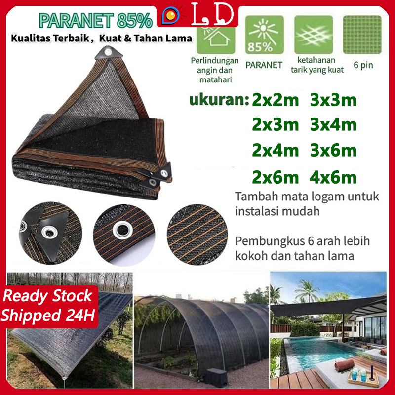 [COD] Jaring Paranet Pelindung Sinar Matahari SunShade Net Anti UV 85% Multi Ukuran Untuk Rumah Kaca/Taman/Outdoor Tabir Surya Penahan Panas Mobil Sun Shade Net L*W（2m×2m/2m×3m/2m×4m/2m×6m/3m×3m/3m×4m/3m×6m/4m×6m）