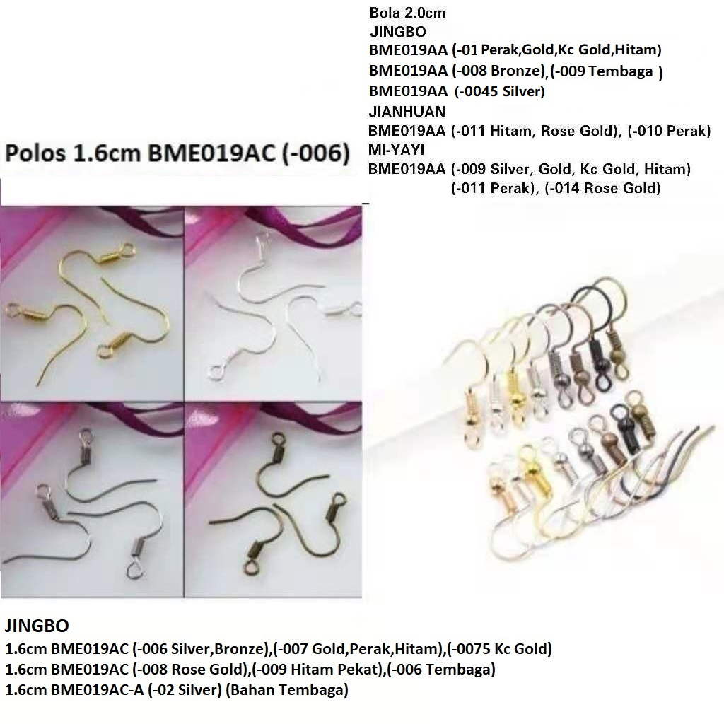 Kait Anting/Cantolan Anting Bahan Besi Harga/5000pc