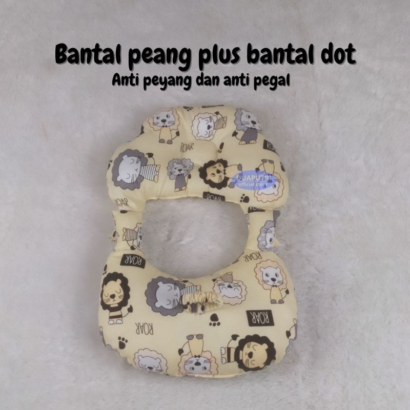 Bantal anti peyang bayi/bantal dot bayi/bantal penyanggah botol susu/Bantal bayi anti peyang