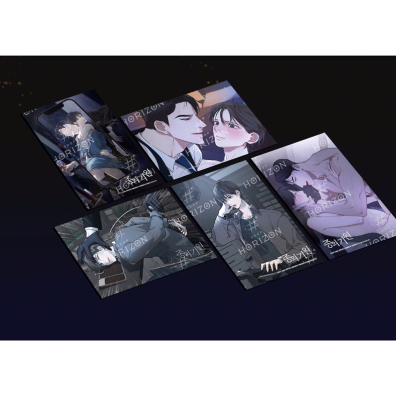 READY STOCK The Origin of Species Postcards SET (5pcs) Official Horizon Korea BL Manhwa Postcard Pho