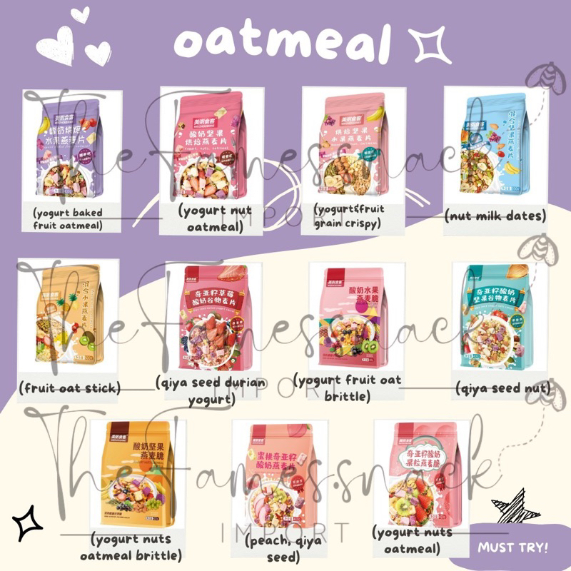 

Oatmel Mezhaushike 400g