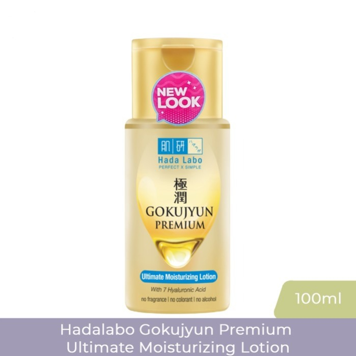 HADA LABO GOKUJYUN PREMIUM ULTIMATE MOISTURIZING LOTION 100ml