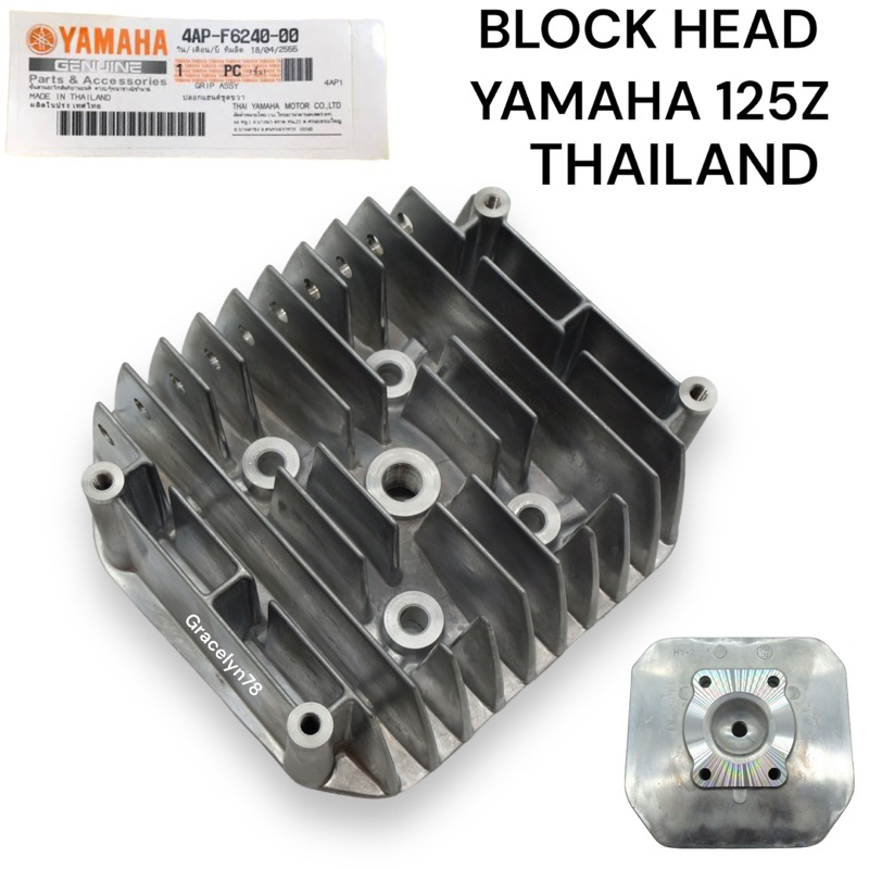 SILVER BLOK BLOCK CYLINDER HEAD yamaha 125Z PNP RXK RX K RX KING original yamaha made in THAILAND