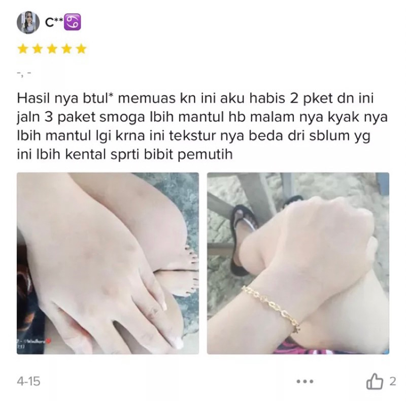 【BPOM】TM.CO Paket Badan Body Lotion Body Serum Booster Pagi Malam Grade A By TMCO Pemutih Pencerah Kulit Tubuh Day Night Cream Booster Viral BPOM