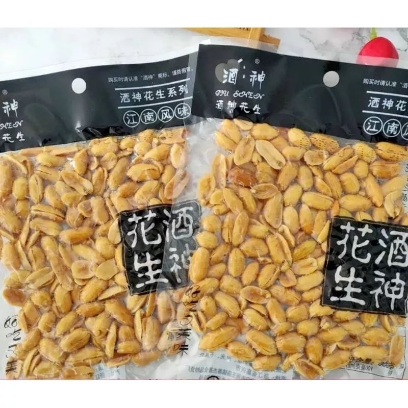 

Kacang Tanah Enak Import Snack Vegetarian 65 gram 酒神花生