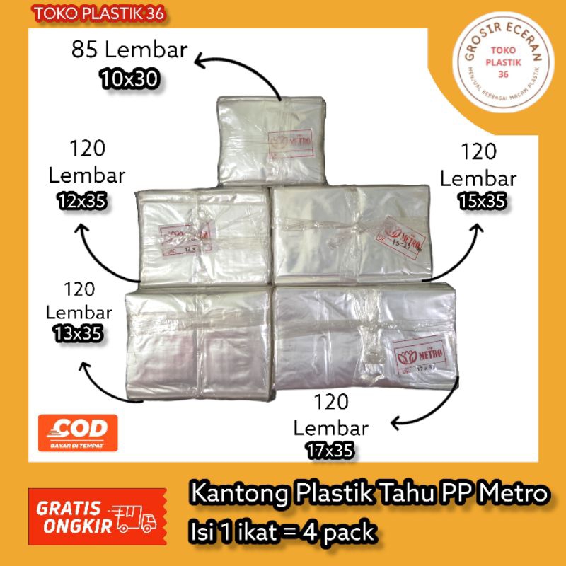 Kantong Plastik Tahu PP Metro Pembelian 1 Pack / 1 Ikat - Ukuran 10x30 -  12x35 - 13x35 - 15x35 - 17