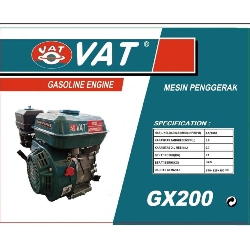 ENGINE VAT GX 200 CEPAT / MESIN PENGGERAK 1 : 1 PUTARAN CEPAT 3700 RPM  GX 200