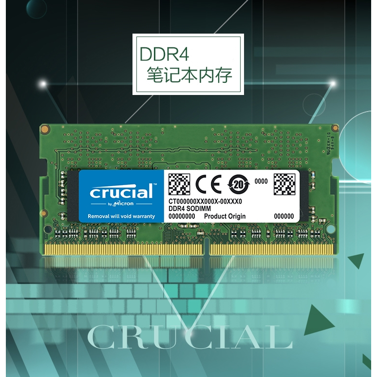 【Jakarta Spot】4GB/8GB/16GB Crucial Laptop RAM  DDR4 2400 2666 3200MHZ SODIMM  memory for notebok