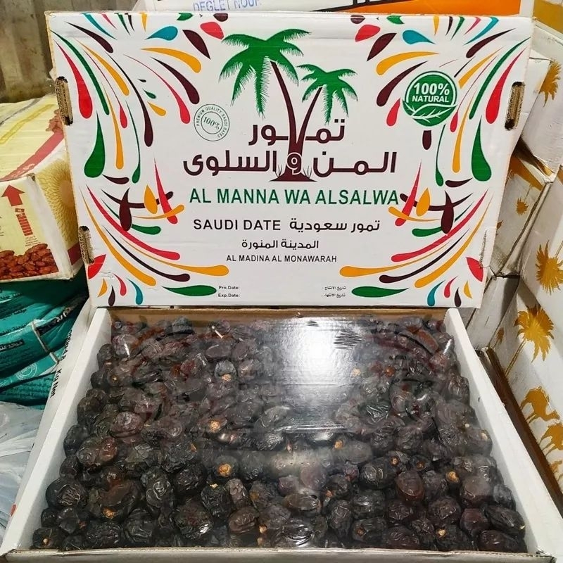 

Kurma Ajwa 5kg/ Ajwa Madinah/ Ajwa Al Manna Salwa