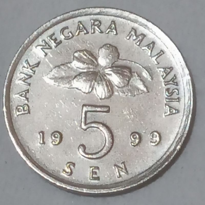koin malaysia 5 sen tahun 1999