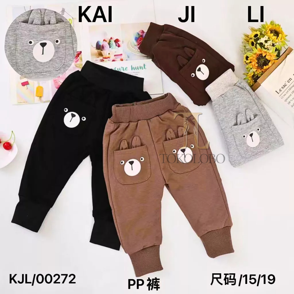 tokolobo ( IMPORT ) JOGGER ANAK BEAR KD 00272