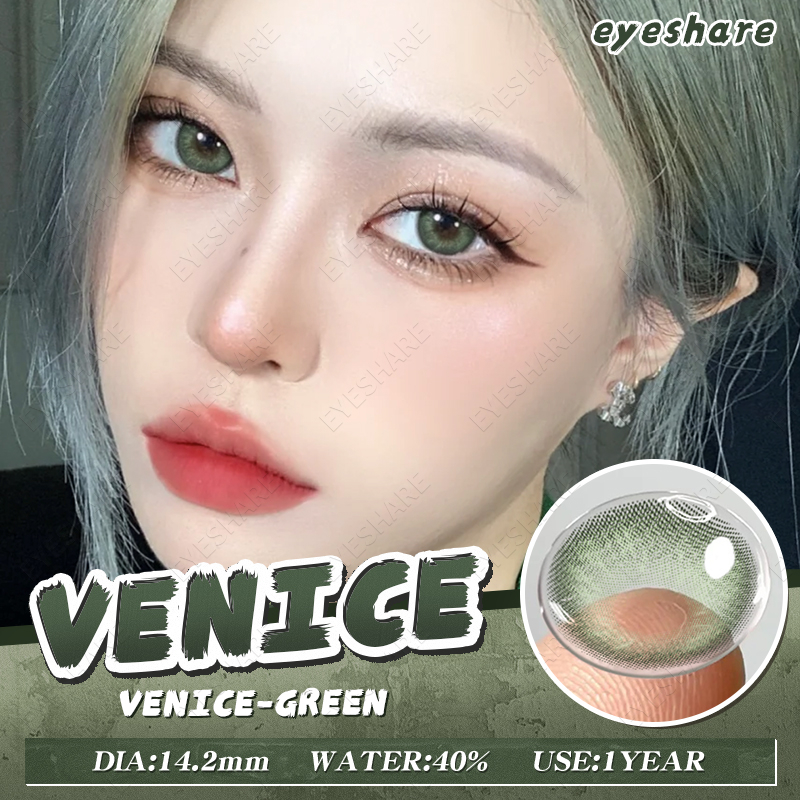 Eyeshare Venice Softlens Gray 1Pasang 14.2mm Lensa Kontak Soflen Soflens
