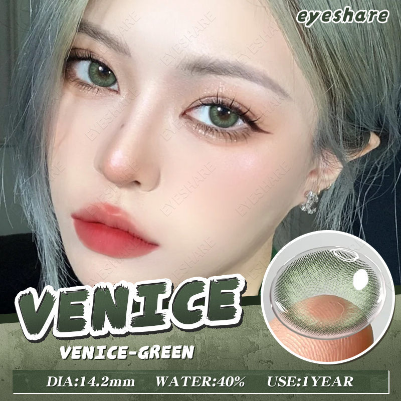 Softlens VENICE 14.2MM Gray Blue Lensa Kontak Big Eyes Blue Soflen Soflens Softlense Brown