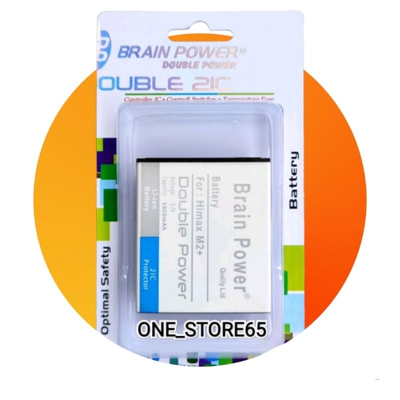 BATTERY BATRE BATERAI HIMAX H50 M2+ M2 PLUS