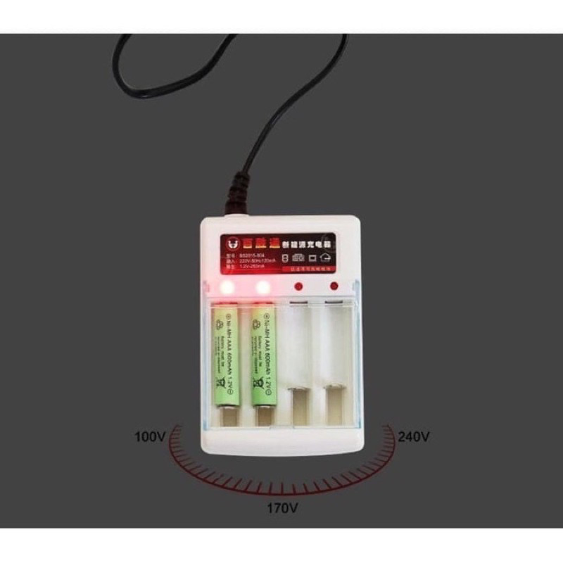 Pengecas Casan Baterai Batrai Fast Charger AA A2 AAA A3 4 Slot