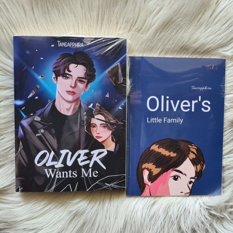 Novel Oliver Wants Me - Tansapphira