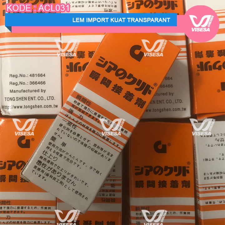 

Lem Glue Super Serbaguna Import Kuat