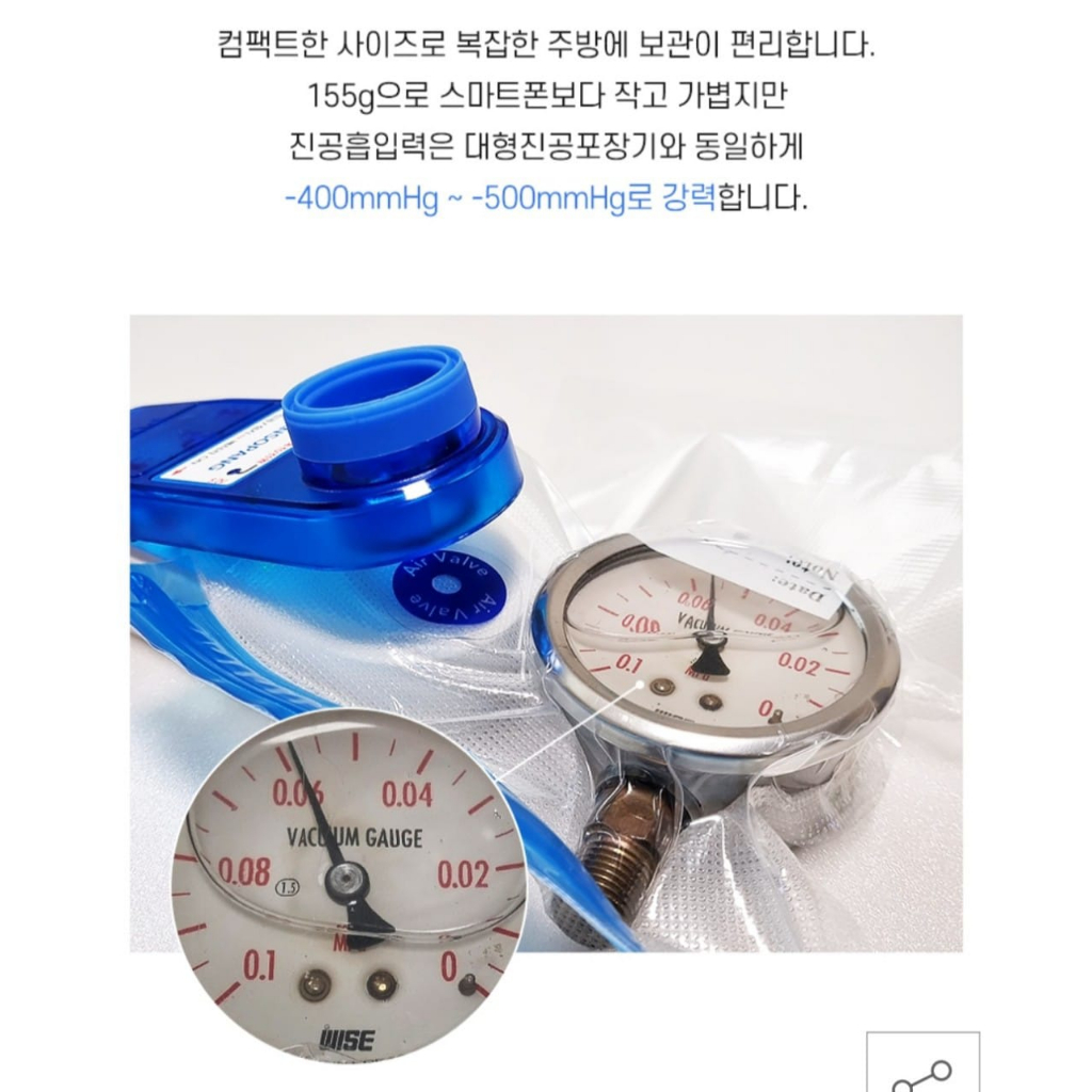 Clipang Vacum Sealer, Alat Press Plastik Vacum Makanan