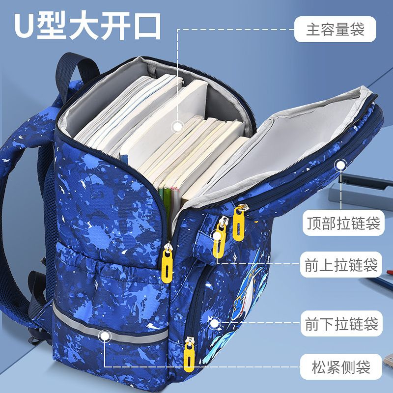 HOT SALE NEW PRODUK 2/TAS DINO PREMIUM BESAR/TAS ANAK SEKOLAH SD UKURAN BESAR DINO MODEL TERBARU/TAS RANSEL DINOSAURUS MODEL BARU/TAS ANAK SEKOLAH SD MODEL BARU MOTIF DINO/TAS ASLI BAHAN BAGUS/TAS MODEL KEMBUNG/TAS ANAK CEWEK/TAS ANAK COWOK/TAS IMPOR SD