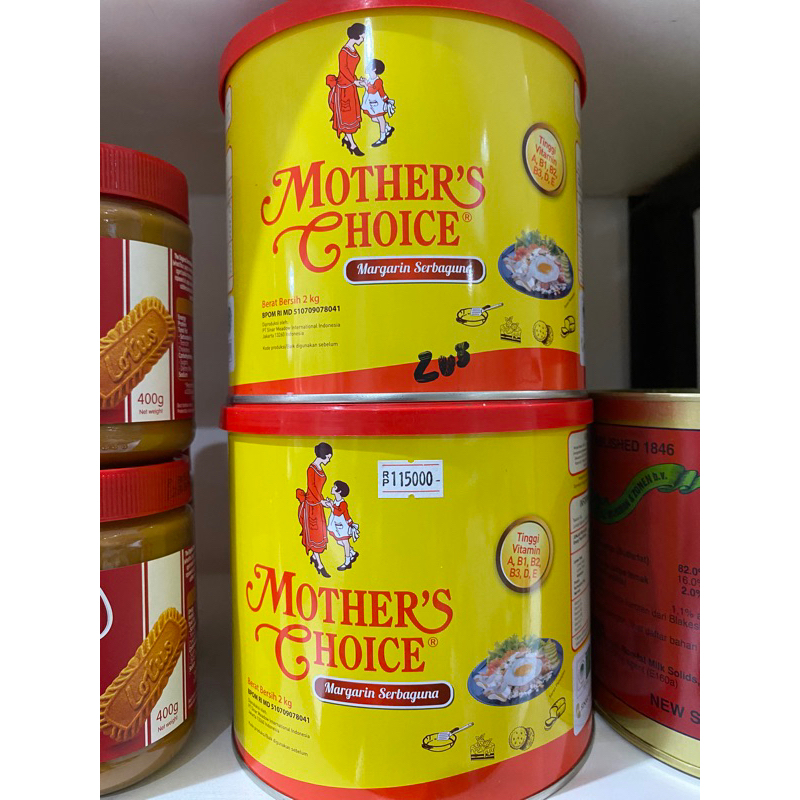 

Mother Choice Mentega 2kg