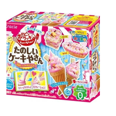 

gummy jepang diy
